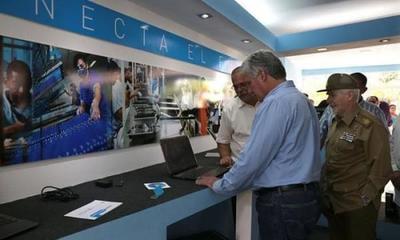 古巴將推出國內首家電腦工廠，年產量12萬臺，同時推進計算機軟件開發