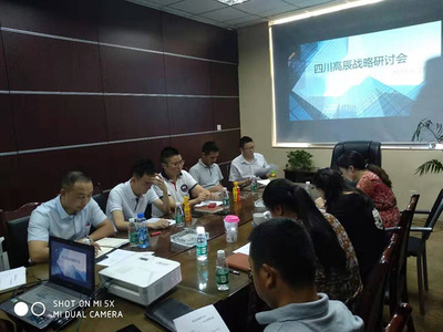 8月12日三顧咨詢與四川高辰建筑工程-簽約顧問服務協(xié)議-(建筑工程、市政公用施工工程咨詢服務-成都管理咨詢公司)