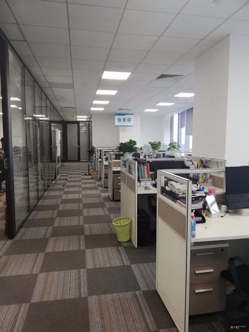 騰科企業2020年大客戶代表工資待遇 看準網